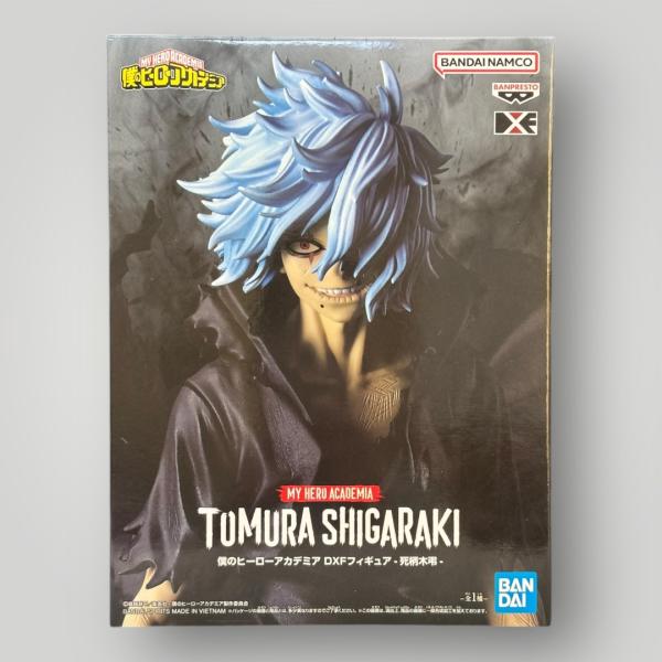 ＜未開封＞死柄木弔 「僕のヒーローアカデミア」 DXFフィギュア-死柄木弔-★箱のサイズ約20cm