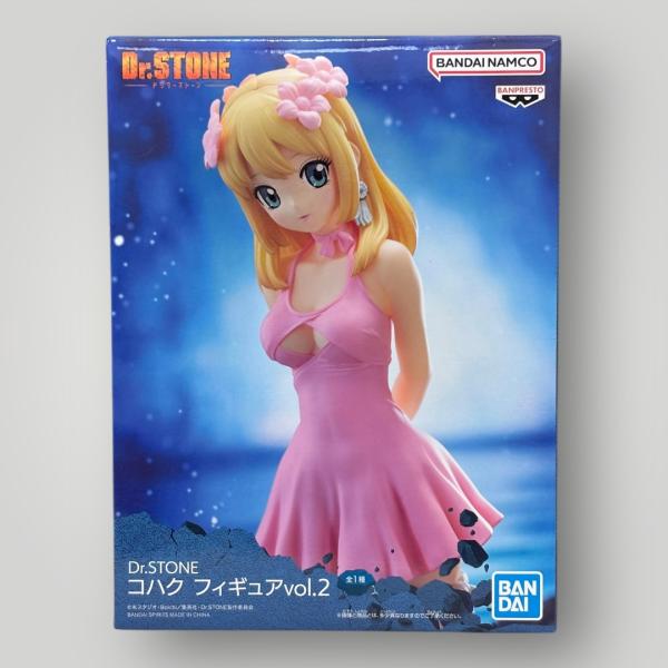 ＜未開封＞コハク 「Dr.STONE 」 フィギュアvol.2 ドクターストーン★箱のサイズ約20c...