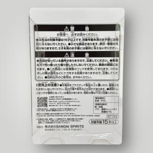 <未開封>トゥードルス「一番くじ トムとジェリ...の詳細画像3