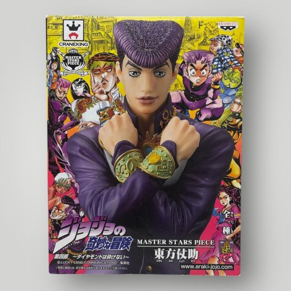東方仗助 「ジョジョの奇妙な冒険 第四部 ダイヤモンドは砕けない」 MASTER STARS PIE...