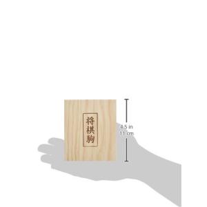 木製 将棋駒の詳細画像1