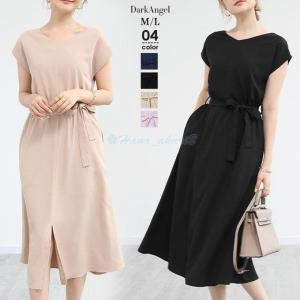 セミフォーマル 夏 女性 ワンピース チュニック の商品一覧 ファッション 通販 Yahoo ショッピング