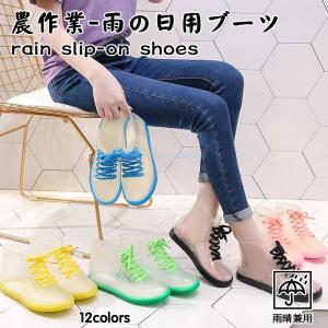 完全防水 スニーカー レディースの商品一覧 通販 Yahoo ショッピング