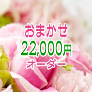 ブルーローズとひまわりのアレンジメント/青いバラ ペインテッドブルー