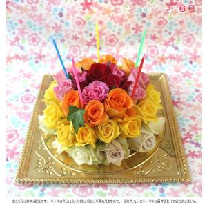 薔薇風呂セット61輪 送料無料 ちょっとリッチにゴージャスバラ風呂