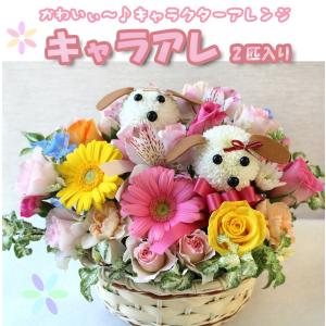 最短で翌日配達 14時〆 送料無料 一部地域を除...の商品画像