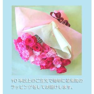 プリザーブドフラワー 1本のバラ イベント用 ...の詳細画像2