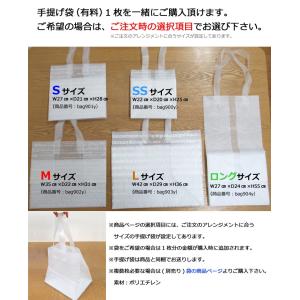 送料無料 一部地域を除く プリザーブドフラワー...の詳細画像4