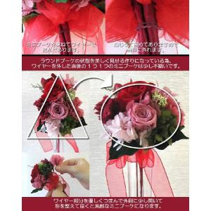 加工代 3シェア2640円以上からのご注文です...の詳細画像1