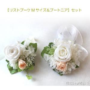 【結婚式】造花ブーケとブートニアセット（ホワイトとカラー） 楽天市場】ブーケ ブートニアセット ウエディングブーケ ウェディング