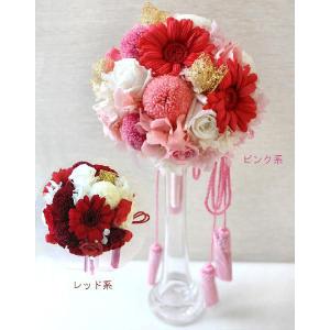 和装リースブーケ　ブーケ　ブートニア リースブーケ&ブートニアセット 幅約18cm プリザーブドフラワー