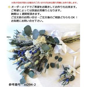 送料無料 一部地域を除く オーダーメイド可能 ...の詳細画像1