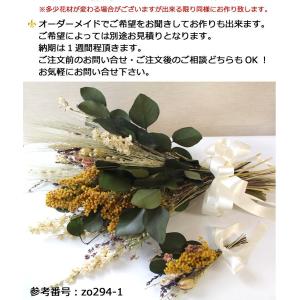 送料無料 一部地域を除く オーダーメイド可能 ...の詳細画像4