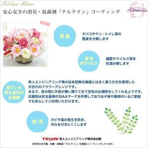 造花 仏花 フラワーアレンジ 仏具 仏事 お供...の詳細画像2