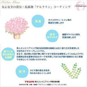 造花フラワーアレンジ 壁掛けにも出来ますの詳細画像4