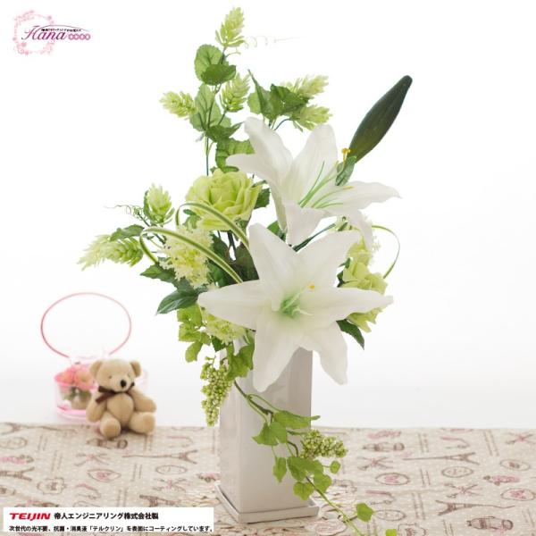 カサブランカ フラワーアレンジメント アーティフィシャルフラワー 造花 フラワー お祝い 贈り物