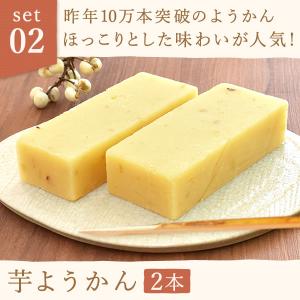 母の日 ギフト バラ 花とスイーツ 花とお菓子...の詳細画像3