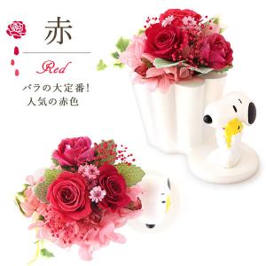 母の日 スヌーピー ギフト 花とスイーツ 20...の詳細画像3