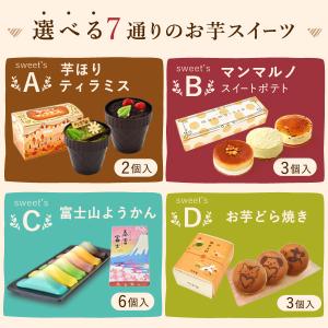 敬老の日 プレゼント ギフト 2026 花 花...の詳細画像1