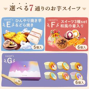 敬老の日 プレゼント ギフト 2026 花 花...の詳細画像2