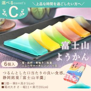 敬老の日 プレゼント ギフト 2026 花 花...の詳細画像5