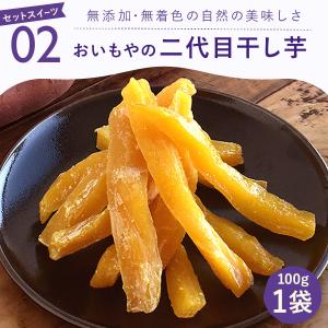 お供え お菓子 プリザーブドフラワー 仏花 花...の詳細画像5