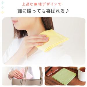 プチギフト 退職 ハンカチ 異動 挨拶 今治タ...の詳細画像4