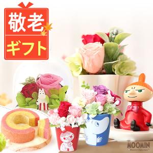 誕生日プレゼント ムーミン グッズ 母 60代 女性 誕生日 ギフト 花とスイーツ 花 お菓子 プリザーブドフラワー キャラクター 花とお菓子
