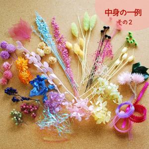 ハーバリウム キャンドル手作り用花材の詰め合わ...の詳細画像2