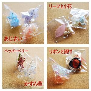ハーバリウム キャンドル手作り用花材の詰め合わ...の詳細画像4