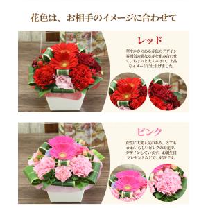 花 誕生日 プレゼント 女性 フラワーギフト ...の詳細画像3