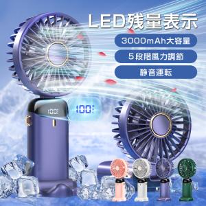 「即納」扇風機 USB 卓上扇風機 強力 5段階調節 熱中症対策 静音 涼しい 快適 ネックファン 冷風機 ハンディ おしゃれ 小型 低騒音 省エネ 2022 おすすめ