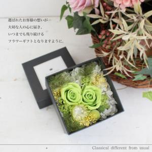 シャンテ プリザーブドフラワー ボックス ギフ...の詳細画像2