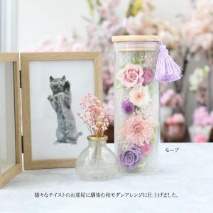 天音-あまね- プリザーブドフラワー ボトルフ...の詳細画像3