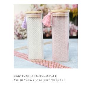 天音-あまね- プリザーブドフラワー ボトルフ...の詳細画像4