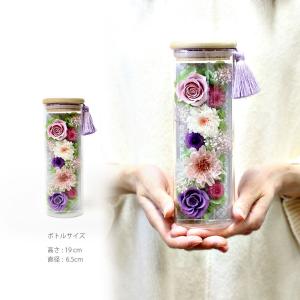 天音-あまね- プリザーブドフラワー ボトルフ...の詳細画像5