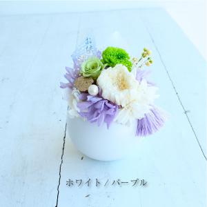 琴音 Mサイズ プリザーブドフラワー お供え ...の詳細画像1
