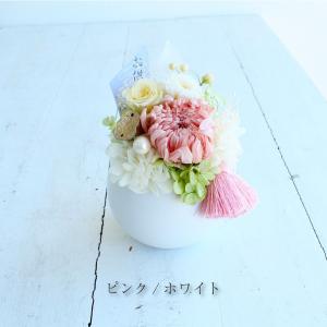 琴音 Mサイズ プリザーブドフラワー お供え ...の詳細画像2