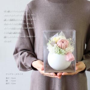 琴音 Mサイズ プリザーブドフラワー お供え ...の詳細画像4