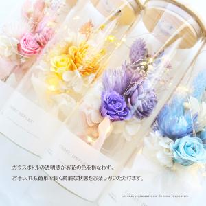 ルミナス プリザーブドフラワー ミニブーケ ド...の詳細画像5