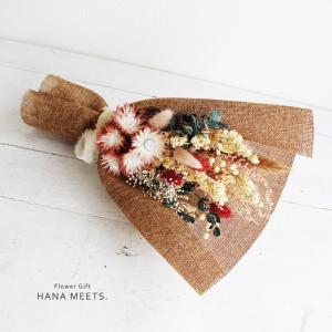 D021 (デルフィニューム) ドライフラワー ブーケ プレゼント 誕生日 お祝い おしゃれ ナチュラル 自宅 スワッグ 結婚 母の日 花束 ハナミーツ 送料無料