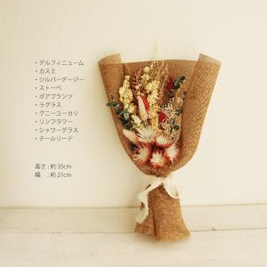 D021 (デルフィニューム) ドライフラワー...の詳細画像3