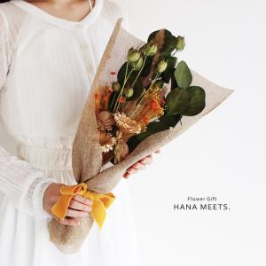 D022 (モリソニア) ドライフラワー ブーケ プレゼント 誕生日 お祝い おしゃれ ナチュラル 自宅 スワッグ 結婚 母の日 花束 ハナミーツ 送料無料