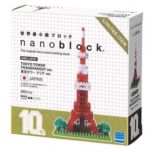 ナノブロック 10周年記念 東京タワー クリアver. NBH_001R