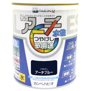 カンペハピオ アレスアーチ アーチブルー 0.1L