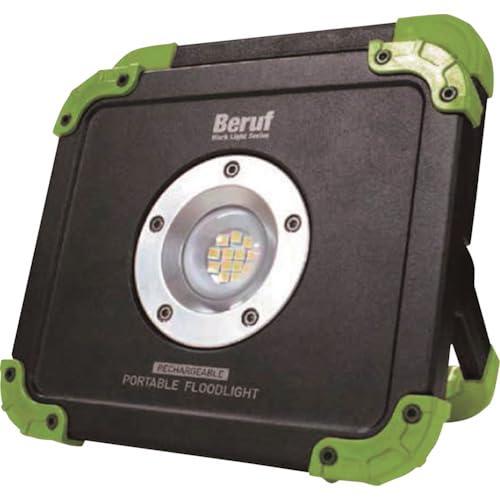 イチネンアクセス Beruf(ベルーフ) 投光器 ポータブル投光器 充電式 BTKー001R 872...