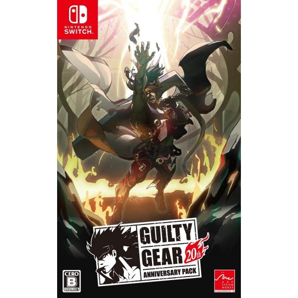 GUILTY GEAR(ギルティギア) 20th ANNIVERSARY PACK - Switch