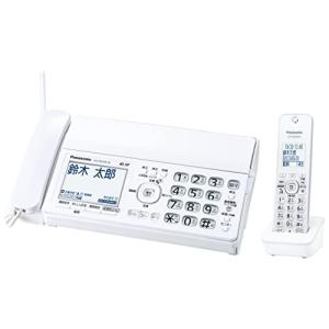パナソニック デジタルコードレス普通紙ファクス(子機1台付き) 迷惑防止機能搭載 受話音量6段階調整 KX-PD350DL-W