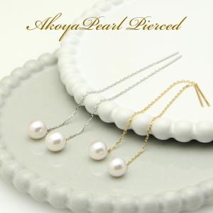 美品♡神秘的な輝き♡華真珠♡ダイヤモンドカット♡プラチナ♡パールピアス プラチナアコヤ真珠ピアス（7.5mm）(RPE529-002)|TSUTSUMI（ジュエリー