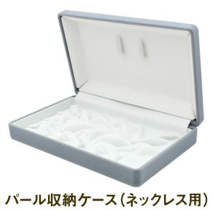 Cartier（カルティエ） 箱 純正 ケース ブレスレット用 アクセサリー用